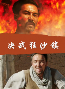 在线 国产 亚洲 欧美